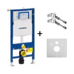 Set instalare Geberit rama Duofix rezervor Sigma 12cm cu set fixare si set antifonare, pentru wc suspendat