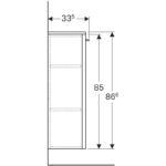 Dulap suspendat Geberit Selnova Square, alb lucios - imagine 4
