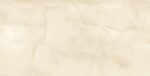Gresie Soma Geotiles, rectificat, finisaj lucios - imagine 3