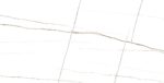 Gresie Sahara Geotiles, rectificat, finisaj lucios - imagine 3