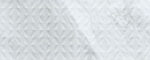 Faianta Makai Geotiles, 30x90, rectificata ,finisaj mat - imagine 7