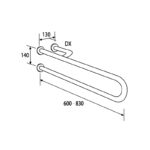 Bara de siguranta Thermomat, cu sprijin pe stanga, 83 cm, alb - imagine 2