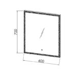 Oglindă dreptunghiulară Kolpasan Drava, cu iluminare LED, 60x70 cm - imagine 2