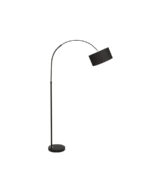 Lampadar negru Nova Luce Sama, 1x12 W, cod 9401652