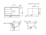 Chiuveta bucatarie Schock Tia D-100 Cristadur Polaris 860x500 mm cu sifon automat, granit, reversibila, montare pe blat, alb polar - imagine 2
