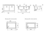Chiuveta bucatarie Schock Greenwich N-200 Cristadur Polaris 750x455 mm, granit, montare pe/sub blat, alb polar - imagine 2