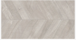 Gresie Artwood Ibero Porcelanico, porțelanată, finisaj mat - imagine 10